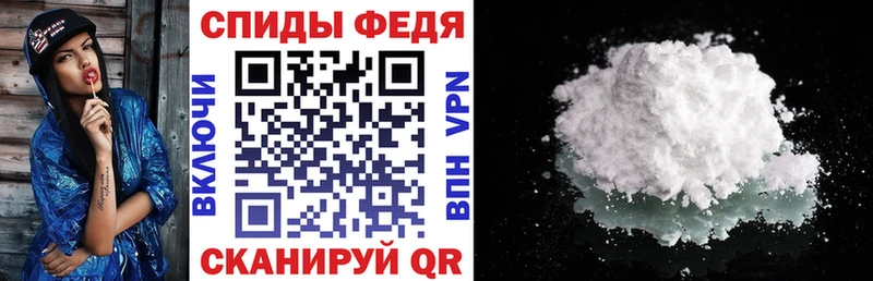 купить  сайты  Суоярви  АМФЕТАМИН 97% 