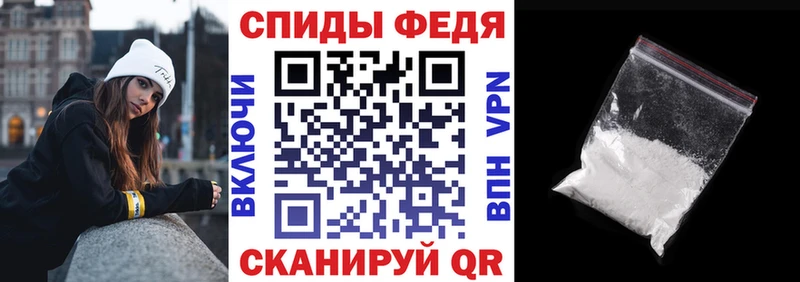 Amphetamine 97% Суоярви