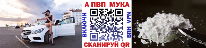 APVP СК КРИС  магазин  наркотиков  Суоярви 