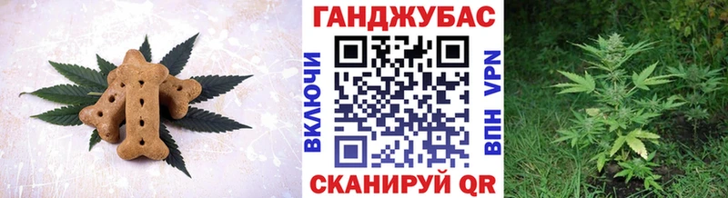 Печенье с ТГК конопля blacksprut зеркало Суоярви купить