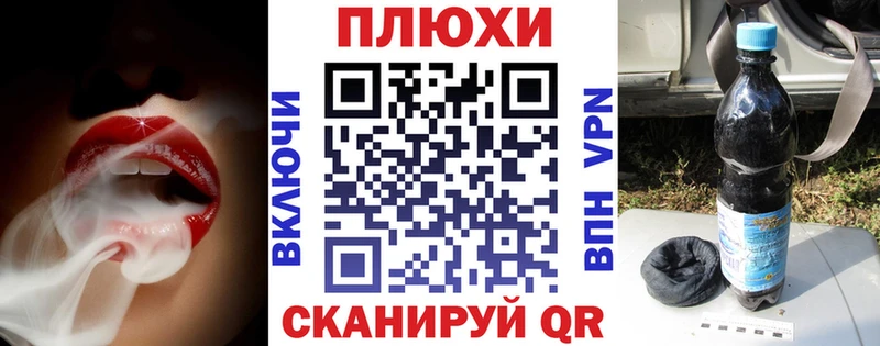 ГАШИШ Cannabis  Суоярви 