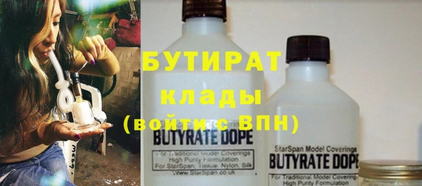mix Абинск