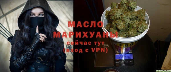 mix Абинск