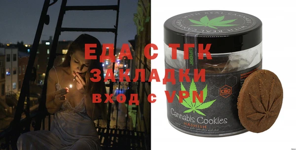 mix Абинск