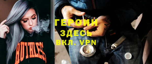 COCAINE Переславль-Залесский