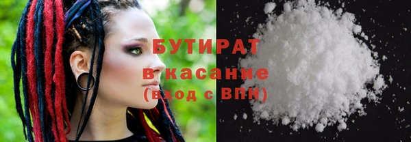 mix Абинск