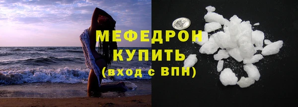 дурь Покров