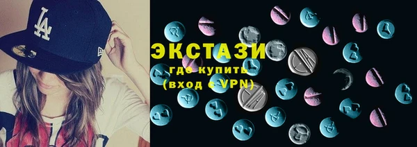 скорость Абаза