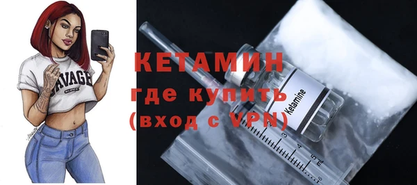 mix Абинск