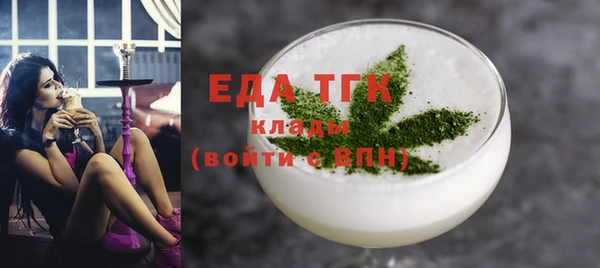 скорость Абаза