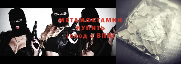mix Абинск