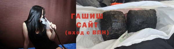 скорость Абаза