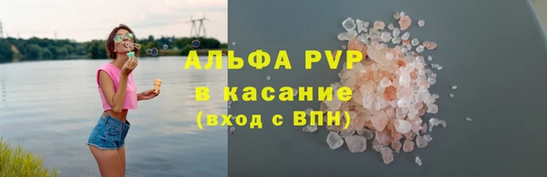 ешки Покачи