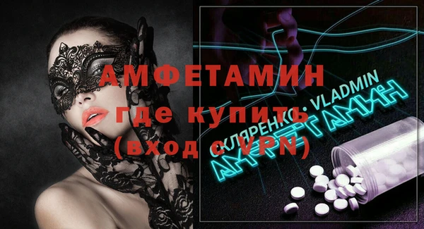 скорость Абаза