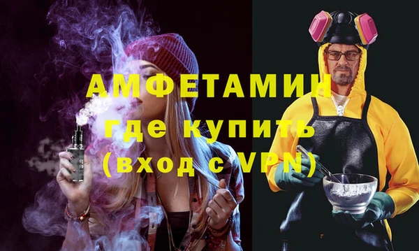 mix Абинск
