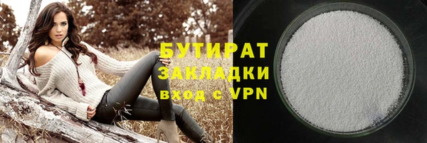 скорость Абаза