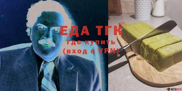 скорость Абаза