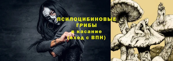 mix Абинск