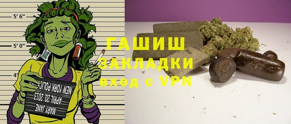 mix Абинск