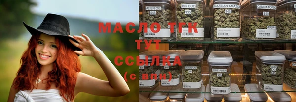 ешки Покачи
