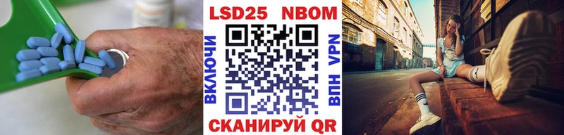 Лсд 25 экстази ecstasy Суоярви