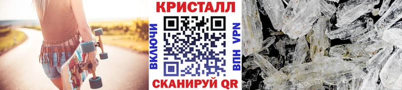 MEGA как войти  Суоярви  Первитин мет  наркотики 